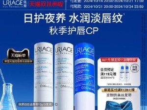 以真心食品双十一（真心食品双十一促销活动，享受健康美食的盛宴！）