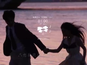 探索18-55mm镜头的功能与特点（拍摄中的万能利器）