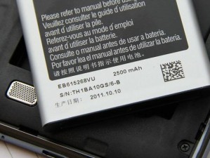 i9228（实现效率与便捷的完美结合）