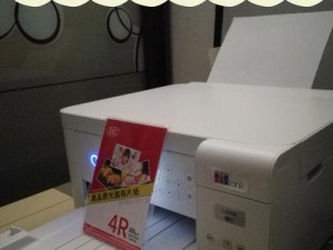 共享照片微型打印机怎么连接