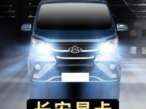 关掉星卡电源灯还亮吗为什么,已经关掉电源灯还是有点亮