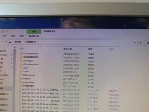 笔记本电脑启动慢的解决办法（提升电脑启动速度，让工作高效进行）