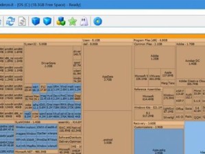 Win10DISM优化教程（教你使用Win10DISM工具优化系统性能，从而让电脑运行更流畅）