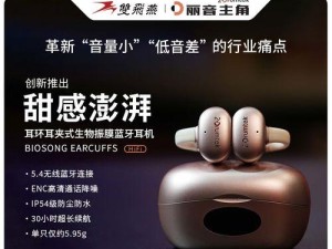 探索d100（发现无限可能性）
