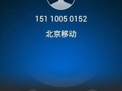 中兴2A手机的特点及用户体验（打造高性价比的入门级智能手机）
