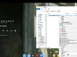 U盘数据恢复指南（从U盘中挽救被误删除、格式化或损坏的数据，重要文件不再丢失！）