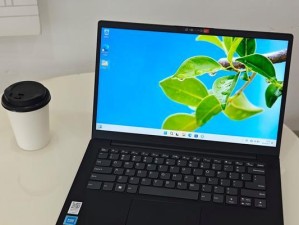 联想扬天系列笔记本评测（一款性能卓越的电脑选择）