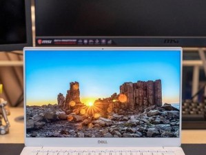 XPS13的屏幕是如何提供卓越视觉体验的？（探索XPS13屏幕的令人惊叹特点和优势）