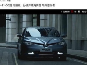 HI歌节目（音乐真人秀节目以HI歌为代表，为何深受观众喜爱？）