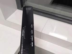 以坑美的华荣怎么样——探究华荣公司在商业竞争中的策略和表现（商业角逐中的华荣公司）