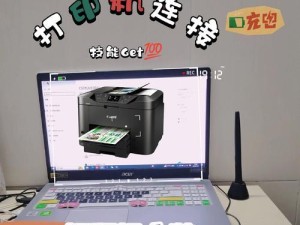 打印机墨粉倒在地毯上怎么办, 地毯上的墨粉，怎么处理才好呢？