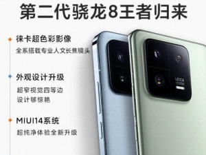 手机cpu2018年排行榜,王者归来，再战江湖