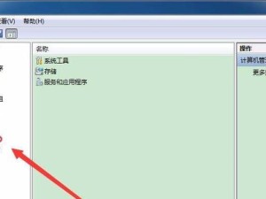 内存卡格式化后会怎么样？（了解内存卡格式化对数据和性能的影响）