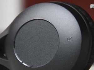漫步者K800耳机——音质出众，舒适体验绝佳（揭秘漫步者K800耳机的高性能和卓越品质）
