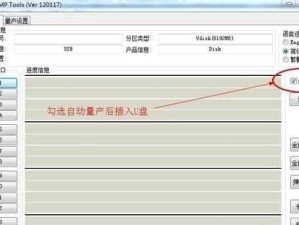 华军科技数据恢复服务详解（专业数据恢复技术助您轻松应对数据丢失）