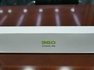 360插线板的安全性能与功能评测（为你的电子设备提供全方位的保护）