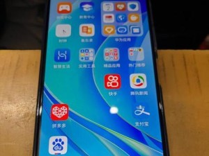 华为畅想6s（性能卓越，拍照出色，续航持久，畅享智慧生活）