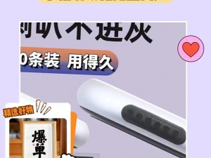 手机扬声塞清理工具有用吗,扬声塞的“小秘密”