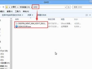 Win7安装ISO教程（通过以下步骤详细了解如何使用Win7ISO文件进行操作系统安装）