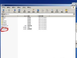 Win10系统U盘使用教程（快速掌握Win10系统U盘的使用方法）