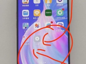 手机内存挂了，后果会如何？（探究手机内存故障的影响及应对方法）