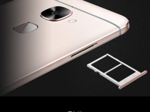 乐视X626（全面升级的配置和出色的用户体验，乐视X626值得拥有）