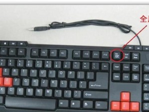 如何在电脑上截屏图片（简单易学的电脑截屏操作步骤）