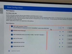 使用U盘安装Linux系统的步骤（从U盘启动和安装Linux系统的详细教程）