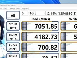 SSD第一次使用教程（全方位指南，快速上手SSD）