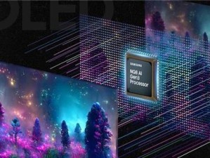 三星G890A（深入了解三星G890A的特点和优势）