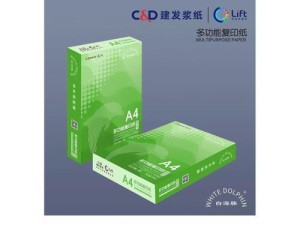 以拍摄鸟用500定怎么样（提升鸟类摄影技术的关键方法）
