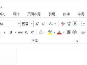 文件覆盖恢复方法（以覆盖原来的文件怎么恢复？）