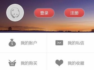 91熊猫看书（探索互联网时代下的数字阅读平台）