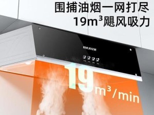 亿美手机的性能和用户体验如何？（探索亿美手机的功能和优势）