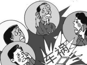 屏蔽触宝电话号码的方法与技巧（通过过滤实现有效屏蔽，让你远离骚扰电话的困扰）