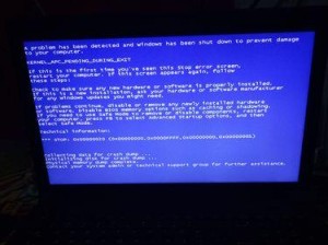 显卡驱动导致电脑持续蓝屏（解析显卡驱动故障引发的电脑蓝屏问题，提供解决方案）