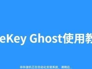 免费刻录软件推荐（选择适合你的免费刻录软件，方便备份和刻录光盘）