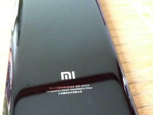 小米专卖店的发展现状与前景（探索小米专卖店的创新模式与市场竞争力）