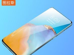 以水凝膜显示效果如何？（水凝膜技术的性突破）