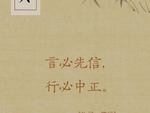 要求另一半是完璧之身有问题吗？