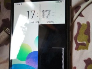 小米3港版手机的优势与劣势（性能强劲）
