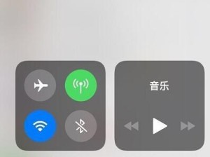苹果手机丢失后的风险与应对（教你保护好苹果手机，避免丢失带来的麻烦）