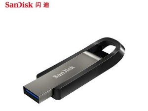 闪迪U盘连接手机（连接闪迪U盘，畅享手机与电脑之间的无缝连接体验）