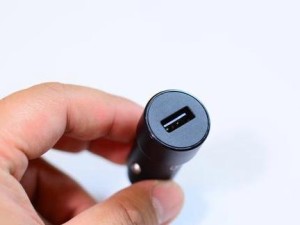 小米点烟器（便捷、智能、时尚——小米点烟器的全新体验）