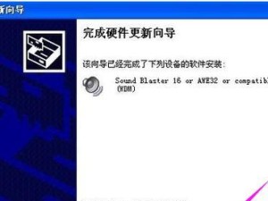 381.65驱动的性能和优势探究（解析381.65驱动的关键特点及其在应用中的表现）