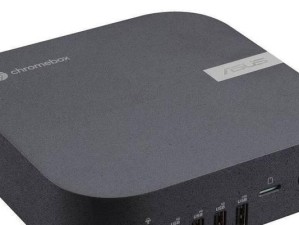 i7-3517U处理器的性能和特点分析（优秀的处理能力和高效的能源管理是i7-3517U的关键特点）