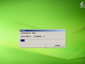 使用Air装Win8的详细教程（快速掌握Air软件安装Win8的方法，轻松解决系统安装问题）