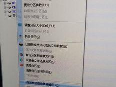 教你如何在PE环境下安装双系统（详解双系统安装步骤，让你轻松玩转多操作系统）