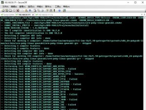 MX6CPU全开的巅峰性能演绎（窥探MX6CPU全开后的惊人表现，揭示其潜力无穷）