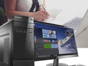 联想启天M425安装Win7教程（详细步骤分享，助你快速安装Windows7系统）